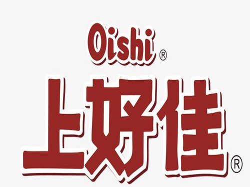 上好佳雙溫冷庫(kù)建造